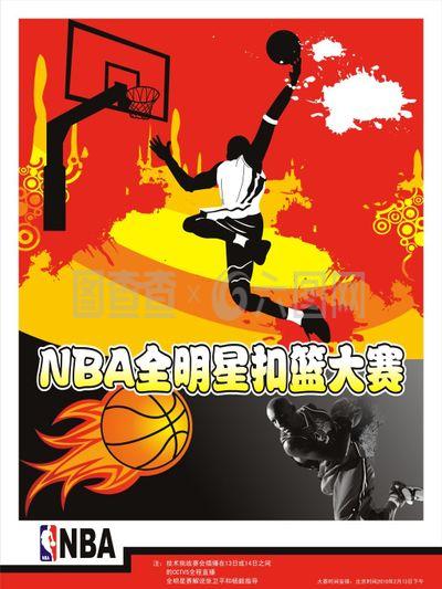 的职业体育