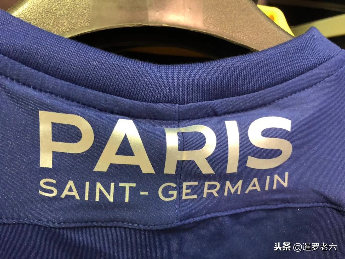 评判