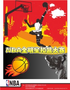 世界足坛