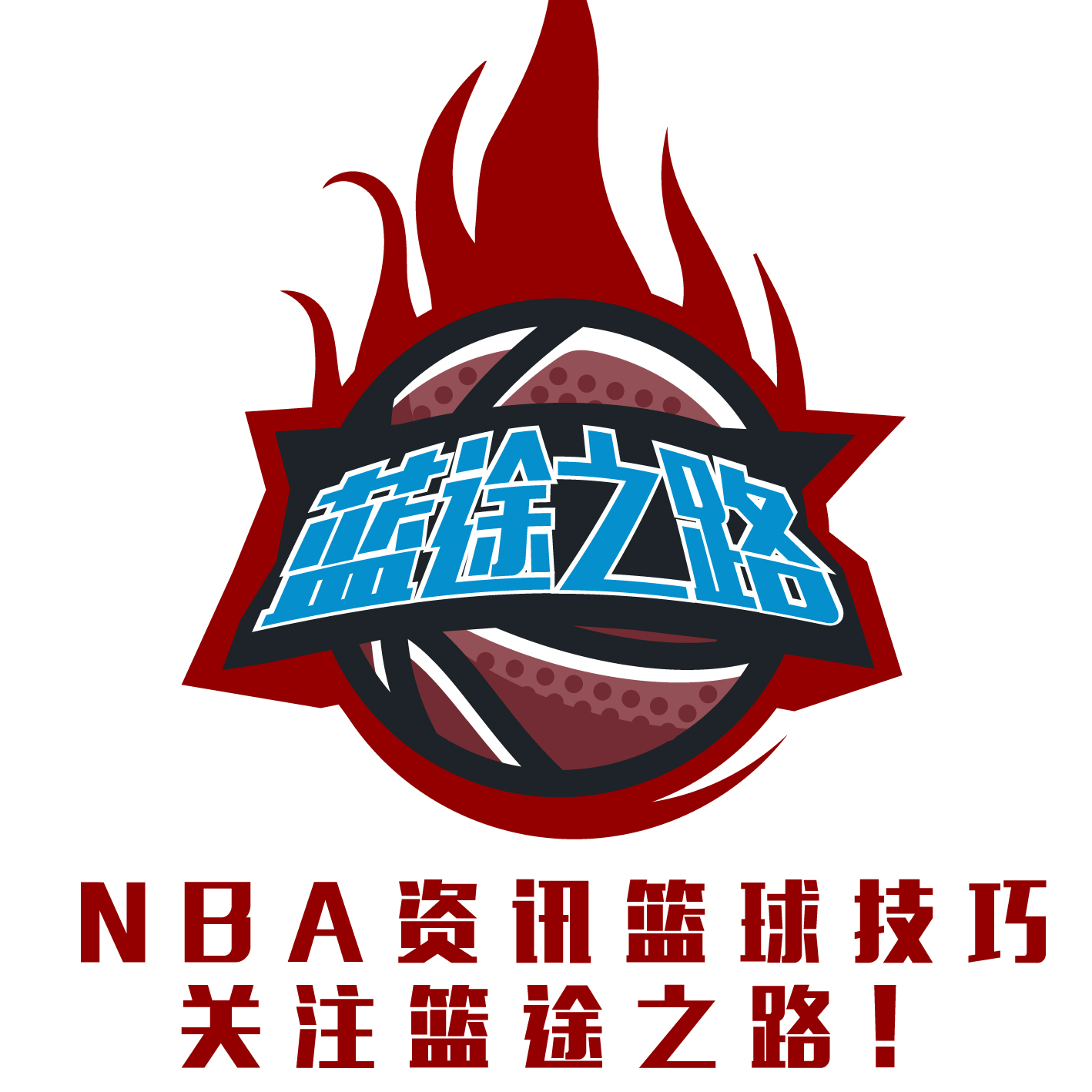 得更加高效